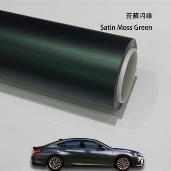 Satin Moss Green
