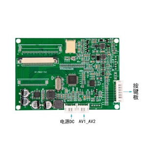 Placa LCD HMI con pantalla táctil de 8 IPS compatible con entrada de señal VGA Placas controladoras LVDS Categoría de producto Accesorios LCD - Product Image 4
