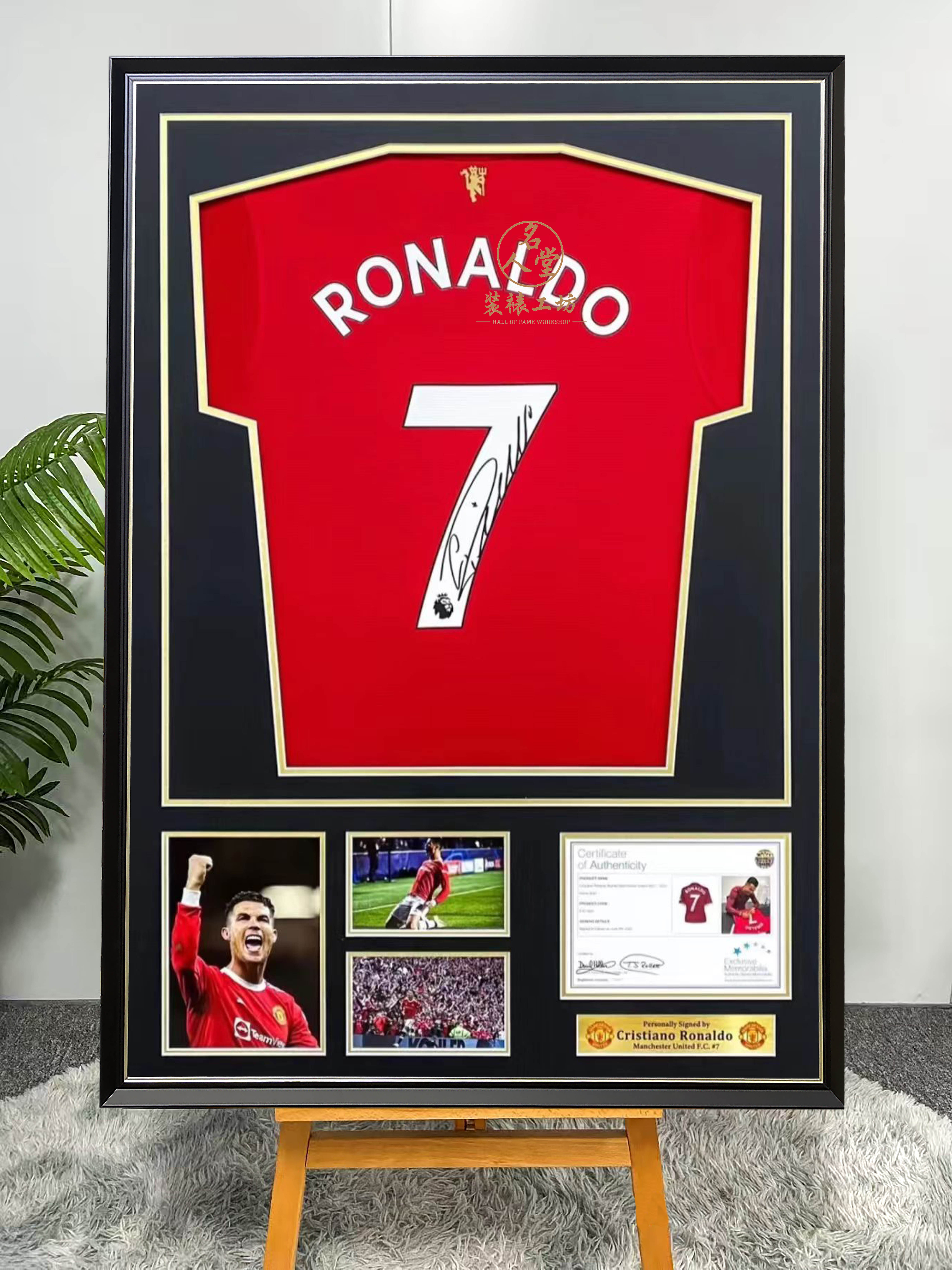 Black frame 5