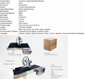 Impresoras automáticas de inyección de tinta, máquina de codificación en línea térmica integrada con codificación de transportador todo en uno con impresora de correa, 1 unidad - Product Image 2