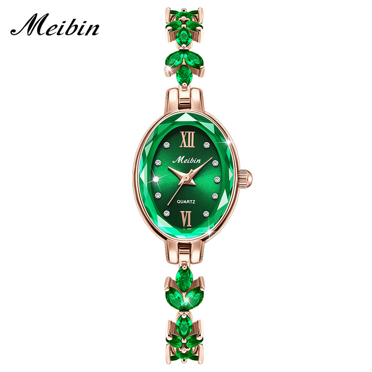 สีเขียว