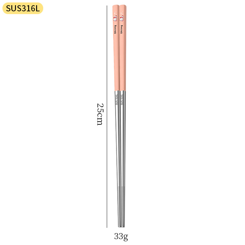 หมีขั้วโลกเล่นสกีสีชมพู ขนาด 25 ซม. (316)