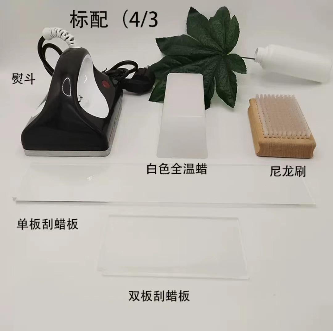 Cire pleine température blanche standard 4/3