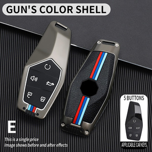 <strong>MG</strong> One <strong>Key</strong> Set New 22 Models <strong>MG</strong> One Special Car Remote Control <strong>Key</strong> protection case Buckle Metal High-end - Product Image 3