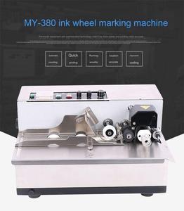 Macchina automatica ad alta velocità per codificare la data di scadenza di piccole dimensioni - Product Image 1