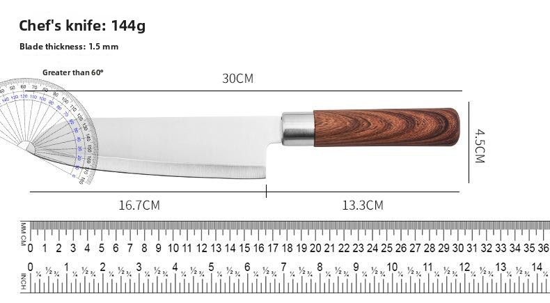 300mm