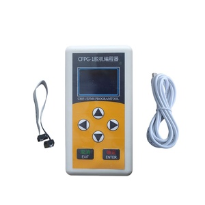C8051F EFM8 Mikro controller Offline-Programmierung und Brennen von UEC6 EC5CFPG-1 Offline-Downloader