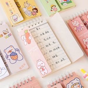 Новое поступление, портативная книжка с памятью - Product Image 4