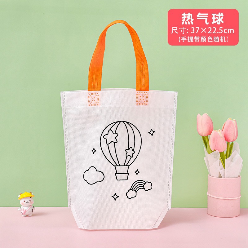 Hot air balloon