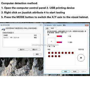 USB-кодировщик
