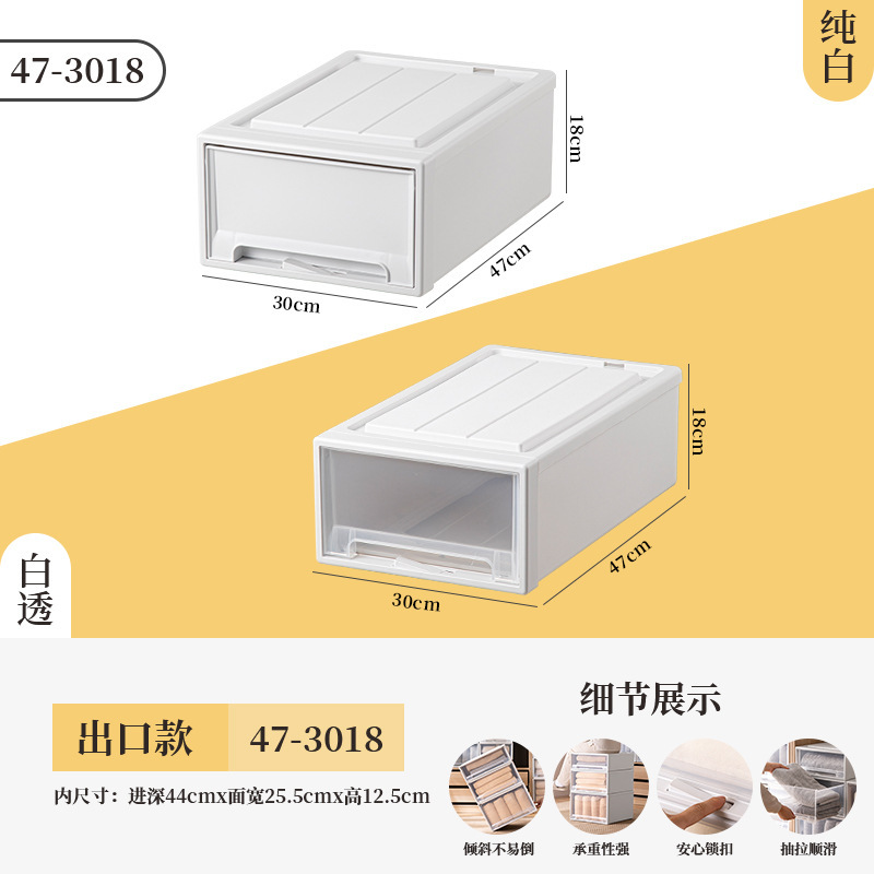 47-3018 30 * 47*18 ซม.