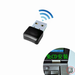 mini wireless <strong>network</strong> card device USB <strong>WIFI</strong> adapter for desktop <strong>computer</strong> notebook wireless <strong>network</strong> card adapter