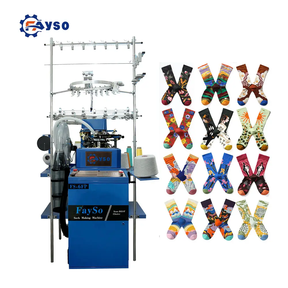 Machines à tricoter les chaussettes entièrement automatiques et informatisées à vendre