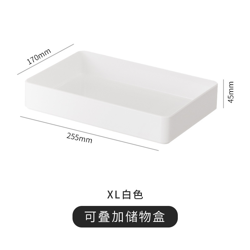 White XL