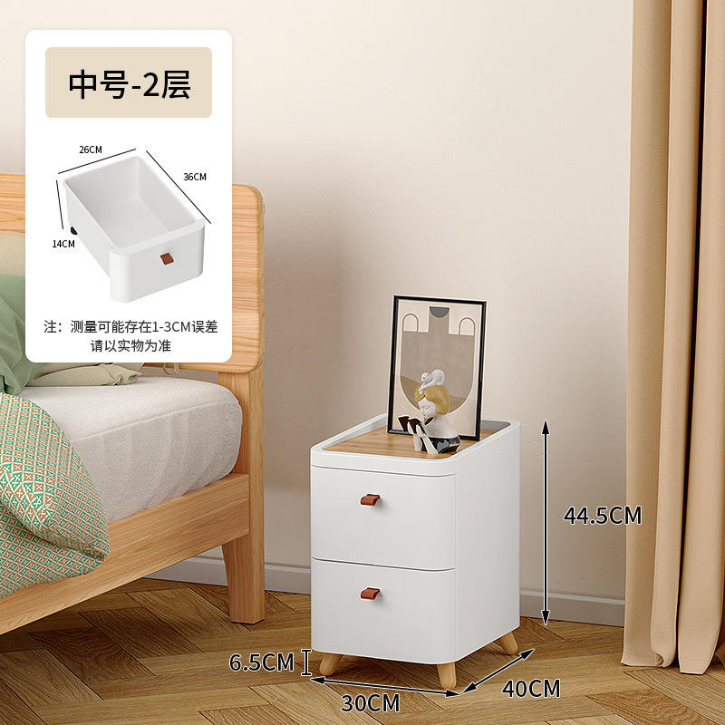 Armoire de rangement à deux niveaux de 30 cm de style tiroir