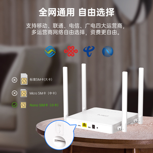 2024 nueva llegada enrutador 4G LTE con ranura para tarjeta SIM Punto de Acceso Wifi y Wi-Fi 5G enrutador inalámbrico SIM incorporado 4G para función de datos - Product Image 2