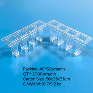 AICOR tazza per campioni in plastica cuvetta in plastica per premil STAGO goagulometro agitatore magnetico 2.38mm può essere disponibile - Product Image 6