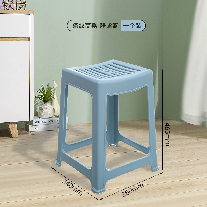 D-2022 Tabouret rayé gris glacier