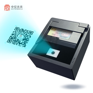 Sinosecu QR <strong>Code</strong> <strong>Reader</strong> Barcode <strong>Scanner</strong> USB Interface CMOS Light Source <strong>Used</strong> Passport Scanning Airports Stocked Document <strong>Scanner</strong> - Product Image 1