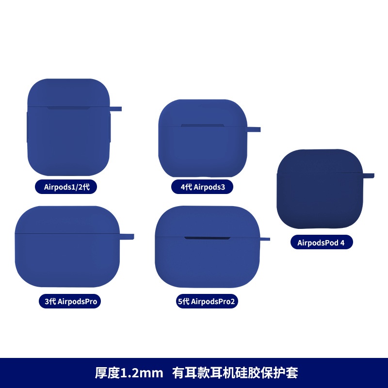 Azul profundo con ganchos para las orejas de 1,2 mm