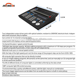 DMX Sunshine 512 консоль встряхивание луча свет Par контроллер Диммер сценический свет контроллер - Product Image 2