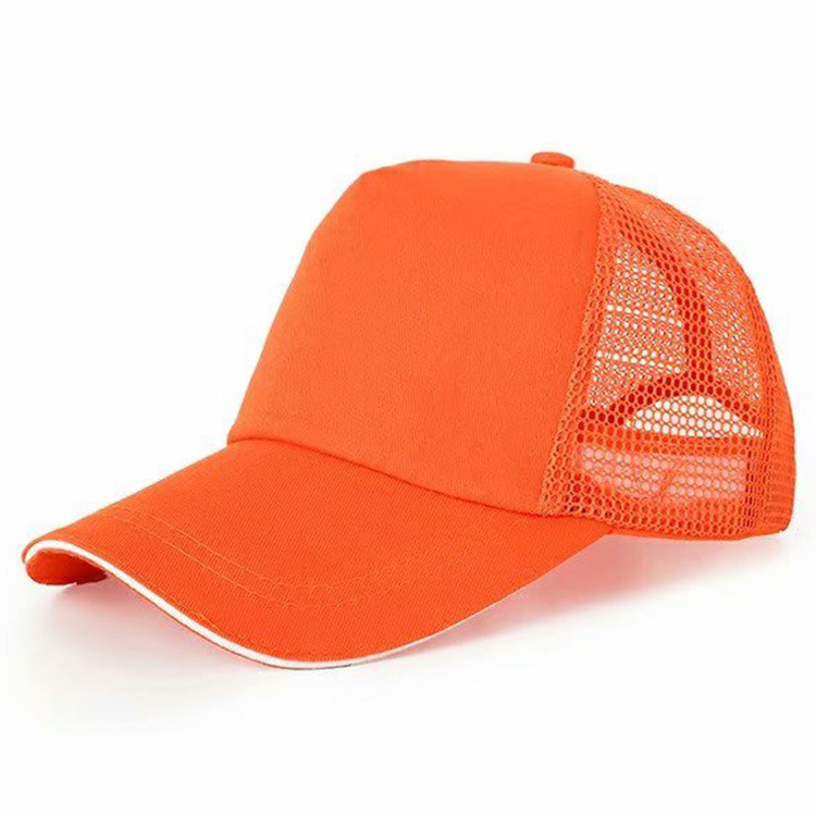 สีส้ม