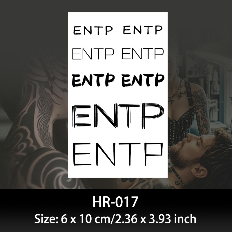 HR017