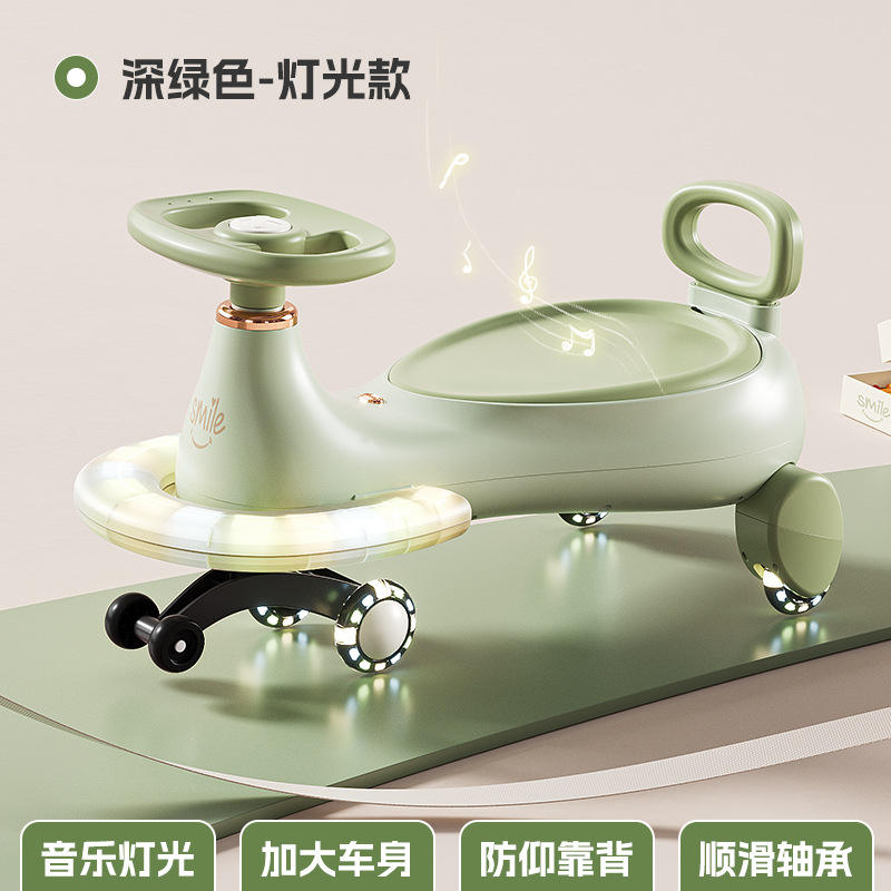 Roue silencieuse lumineuse musicale vert foncé