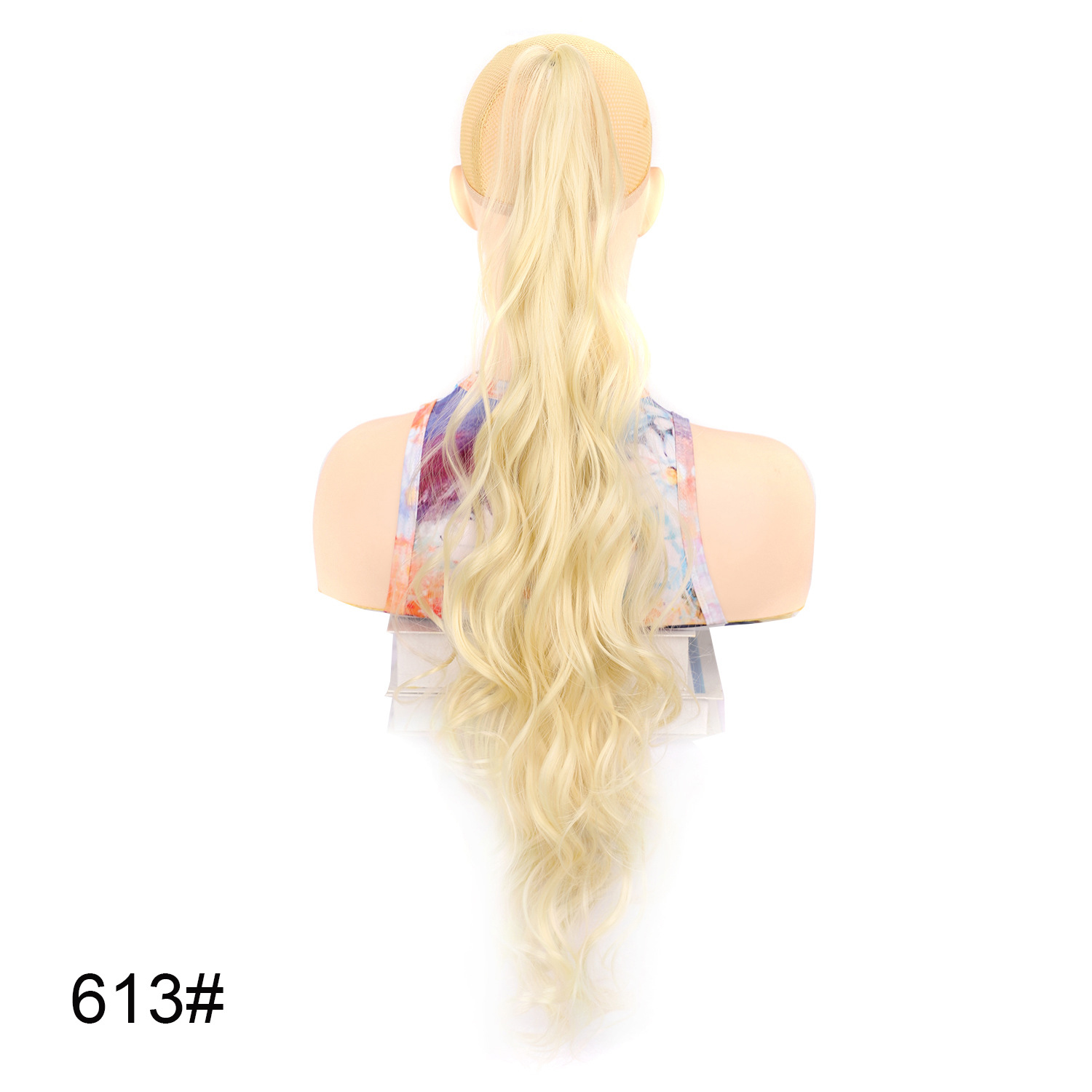 613#