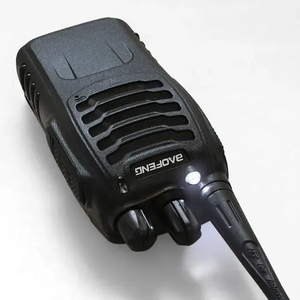 <strong>Intercom</strong> <strong>System</strong>,<strong>Intercom</strong>,Pager Calling <strong>System</strong>
