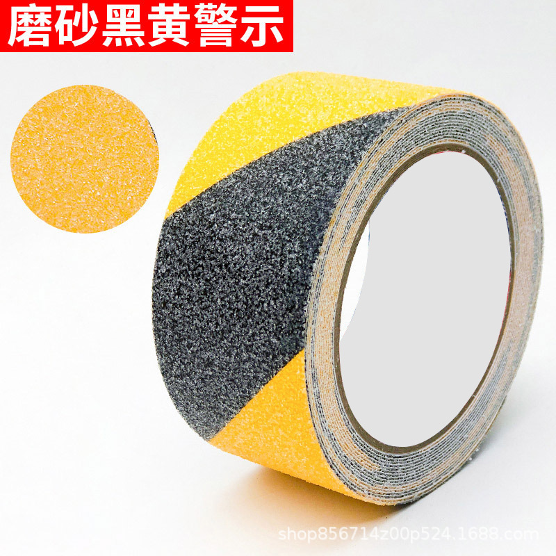 Black and yellow