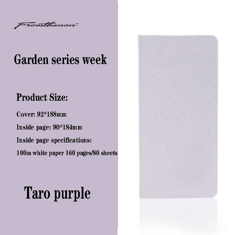 Taro Pourpre