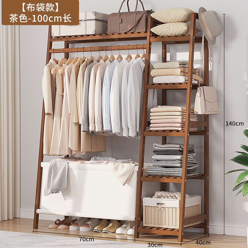 panier à linge sale-110 thé
