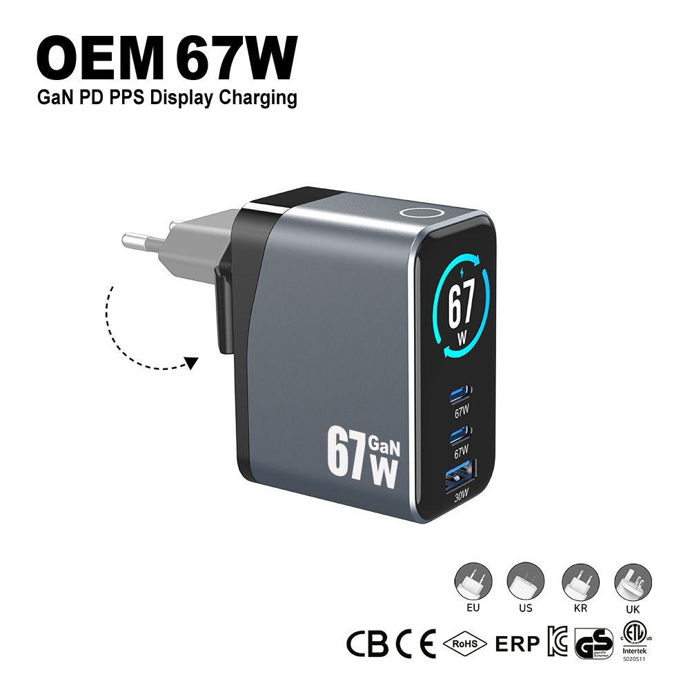 Black 67W Charger