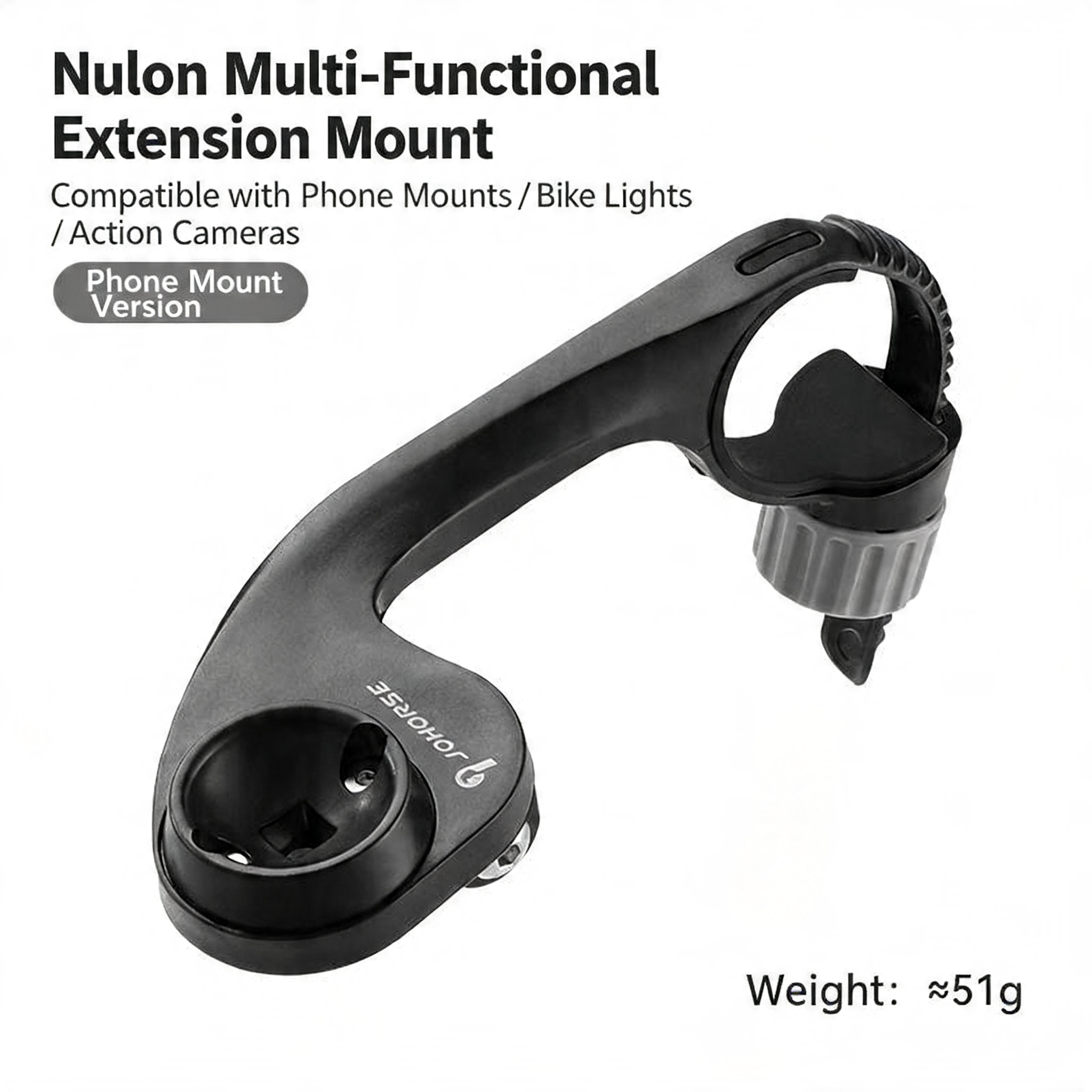Black Front Fork Phone Mount Base