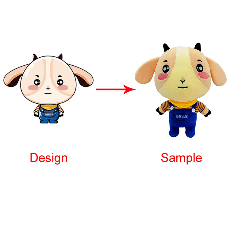 Plush Animal
