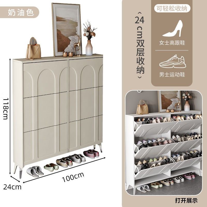 Cream-colored six-compartment container, 100*24*118cm