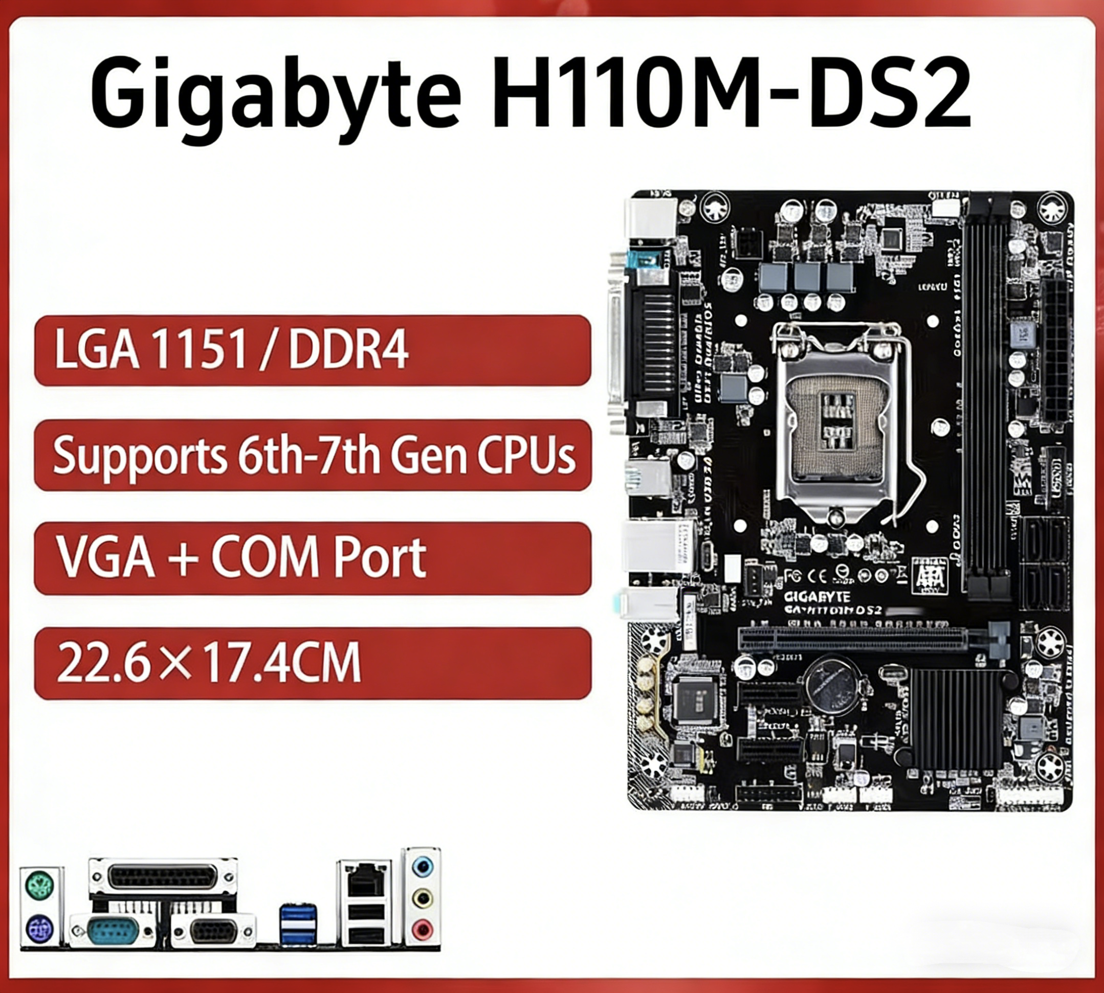GIGABYTE H110M-DS2