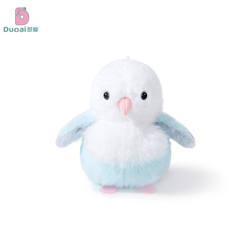 12cm blue parrot