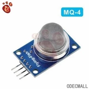 MQシリーズガスセンサーモジュールMQ131 MQ-135 TGS822を含む9キット & より多様なモデルMQ-2 MQ-3 MQ-4 MQ-5 MQ-6 MQ-7 MQ-8 MQ-9 - Product Image 4