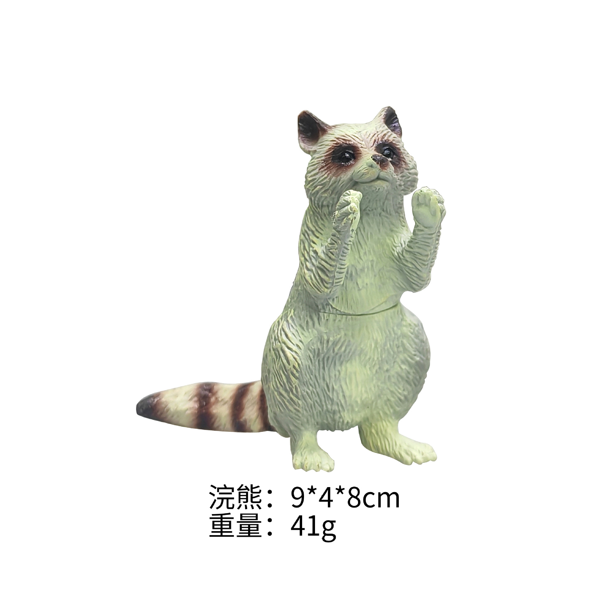 Raton laveur de 4 pouces
