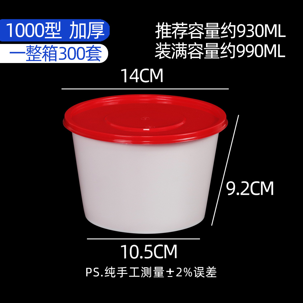 1000 bowls of red and white wine
