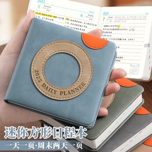 2025 Schedule Mini square Pocket <strong>Notebook</strong> Time Management Efficiency Manual Schedule Planner School Diary Pu Notebook3357 - Product Image 6