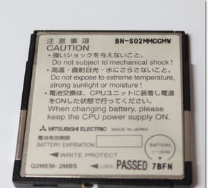 Q2MEM-2MBS scheda SRAM 2MB 2034KB MELSEC-Q modulo PLC giappone usato - Product Image 2