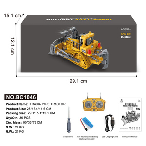 New Technology Economic <strong>Toy</strong> Car Collection Remote Control Alloy <strong>Toy</strong> Car Set for Children - Product Image 3