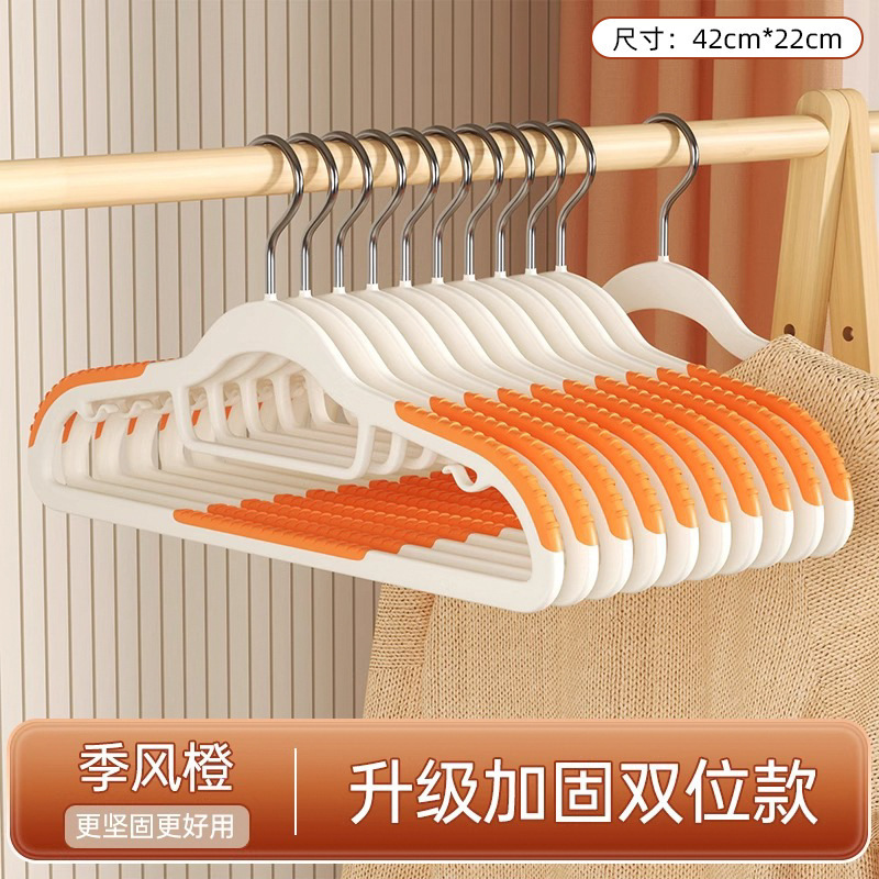 orange color