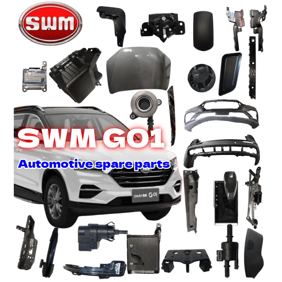 SWM G01 Automotive Parts Wholesale Supplier Automotive Engine/Hood/Doors/Lights/Interior/Bumper/Bearings/Tires/Price Discounts