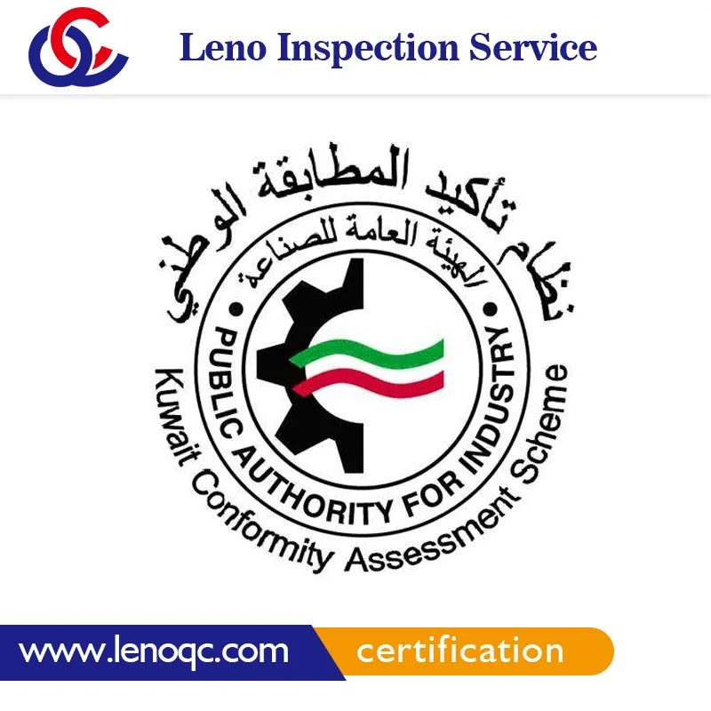 Servicio de certificación de la empresa de inspección del informe de confirmación de Kuwait