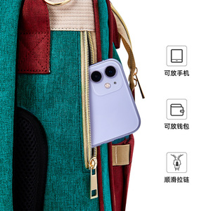 YOBO超级九月婴儿尿布袋床尿布背包带蚊帐便携式旅行摇篮带防水更换