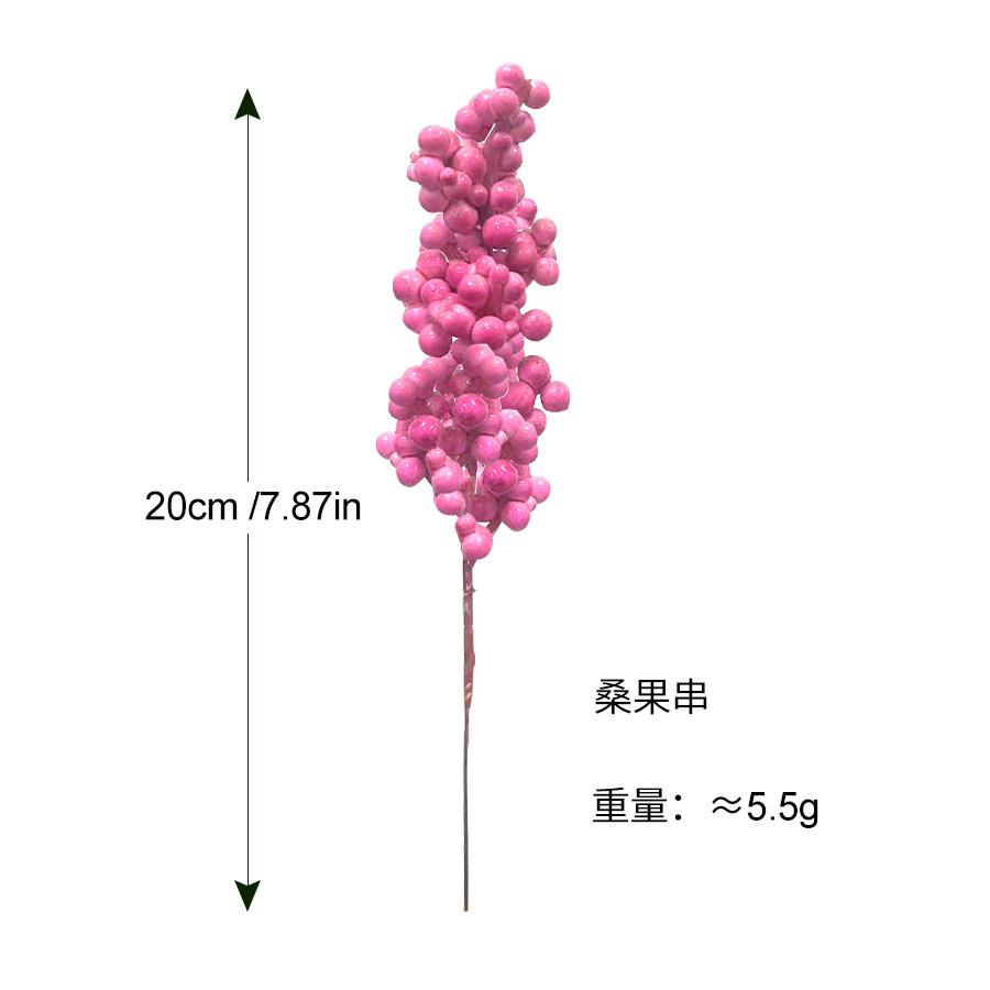 Holly berries (pink)